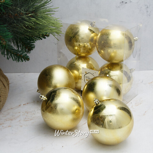 Набор пластиковых глянцевых шаров 10 см золотой, 4 шт, Winter Decoration 2 сорт Winter Decoration
