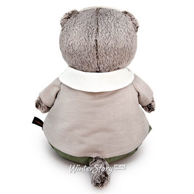 Мягкая игрушка Кот Басик в комплекте с цветком 30 см Budi Basa (Буди Баса)