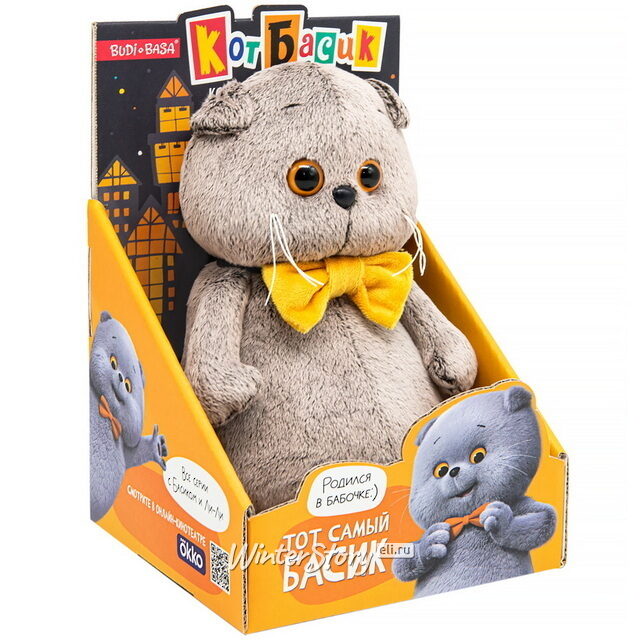 Мягкая игрушка Кот Басик в галстуке-бабочке 19 см Budi Basa