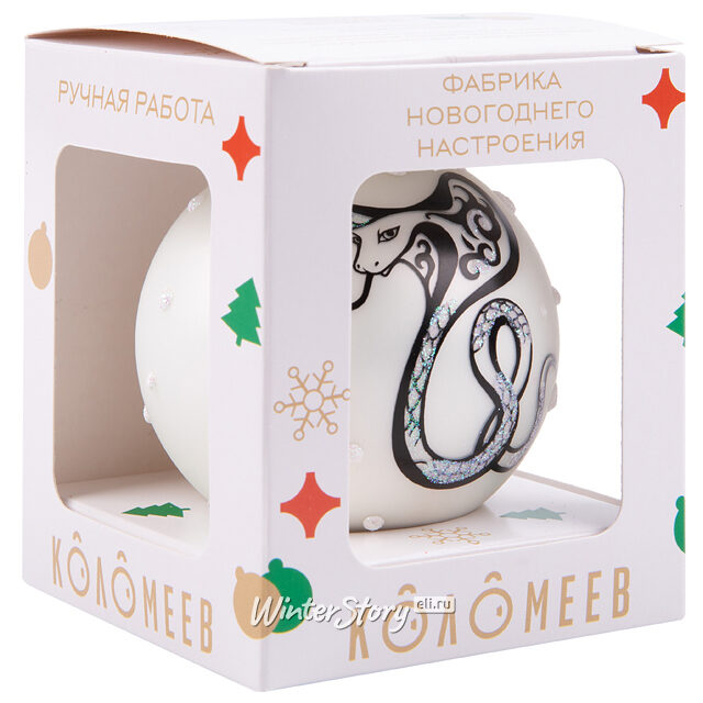 Стеклянный елочный шар Змея Кэсси 7 см Коломеев