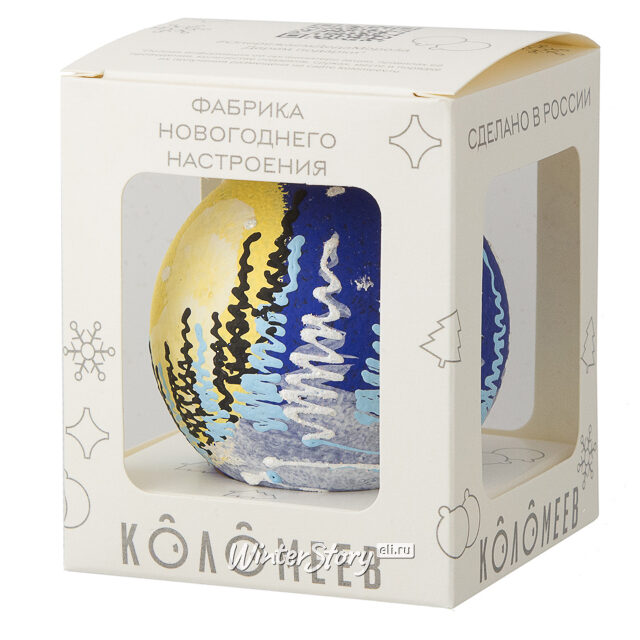 Стеклянный елочный шар Морозная луна 6 см Коломеев