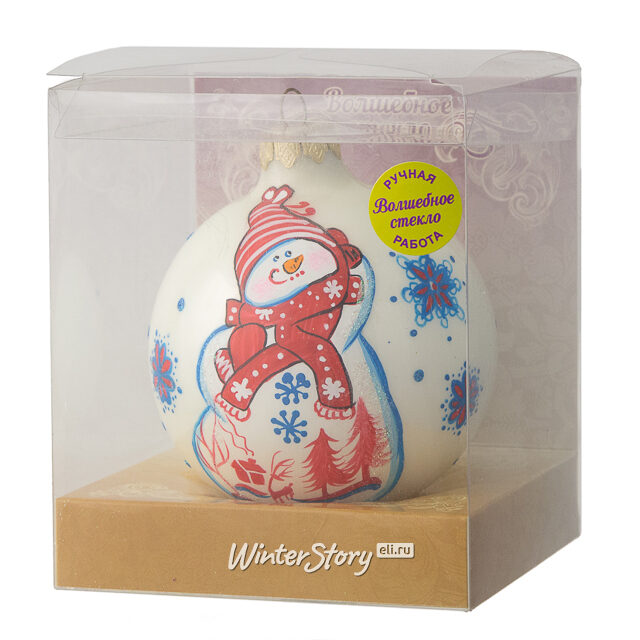 Стеклянный елочный шар Друзья снеговички 8 см Коломеев