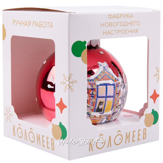 Стеклянный елочный шар Кошка в окошке 8 см Коломеев