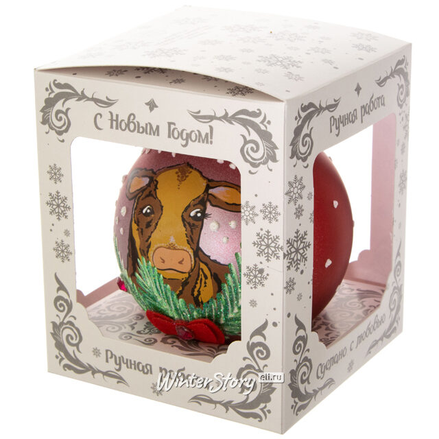 Стеклянный елочный шар Интеллигентный бык Фредерик 9 см Коломеев