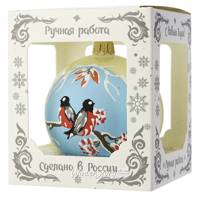 Стеклянный елочный шар Снегири на веточке 8 см желтый Коломеев