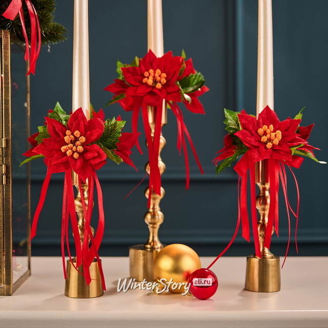 Металлический подсвечник на 1 свечу Montone 23 см золотой Koopman