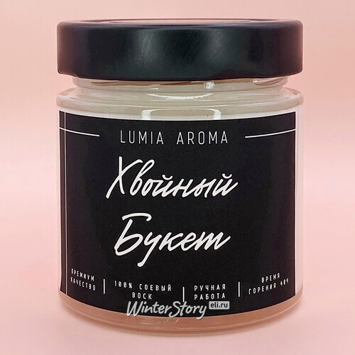 Ароматическая соевая свеча Хвойный Букет, 40 часов горения Lumia Aroma