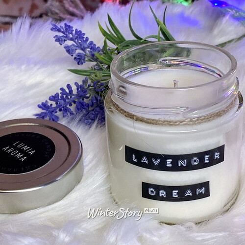 Ароматическая соевая свеча Lavender Dream, 40 часов горения Lumia Aroma