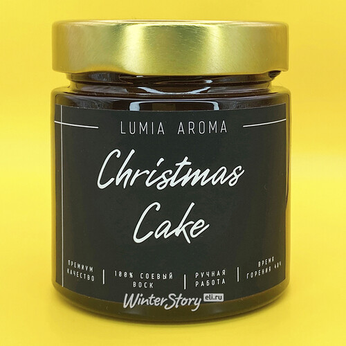 Ароматическая соевая свеча Christmas Cake 200 мл, 40 часов горения Lumia Aroma
