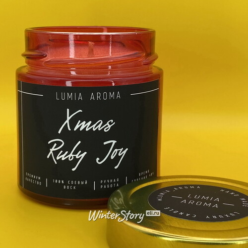 Ароматическая соевая свеча Xmas Ruby Joy 200 мл, 40 часов горения Lumia Aroma