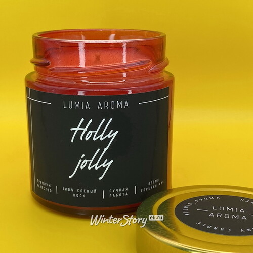 Ароматическая соевая свеча Holly Jolly 200 мл, 40 часов горения Lumia Aroma