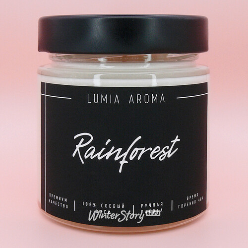 Ароматическая соевая свеча Rainforest 200 мл, 40 часов горения Lumia Aroma
