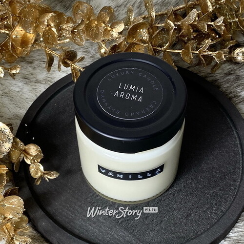 Ароматическая соевая свеча Vanilla, 40 часов горения Lumia Aroma