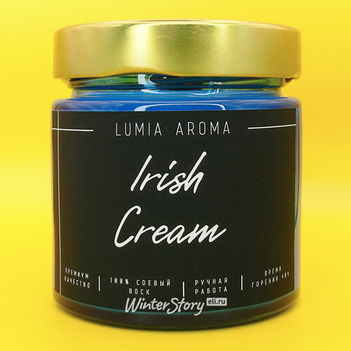 Ароматическая соевая свеча Irish Cream 200 мл, 40 часов горения Lumia Aroma