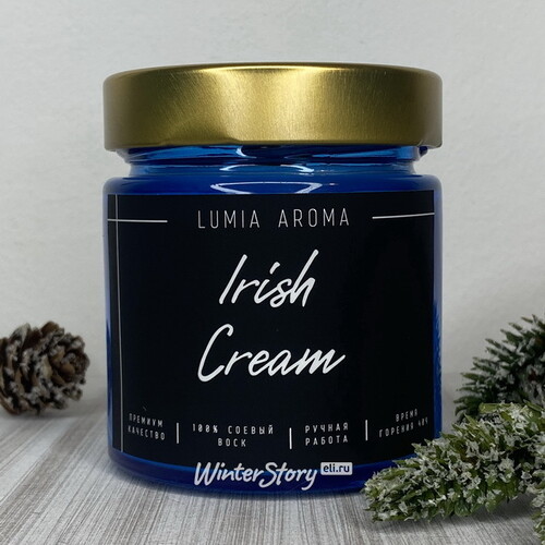 Ароматическая соевая свеча Irish Cream 200 мл, 40 часов горения Lumia Aroma