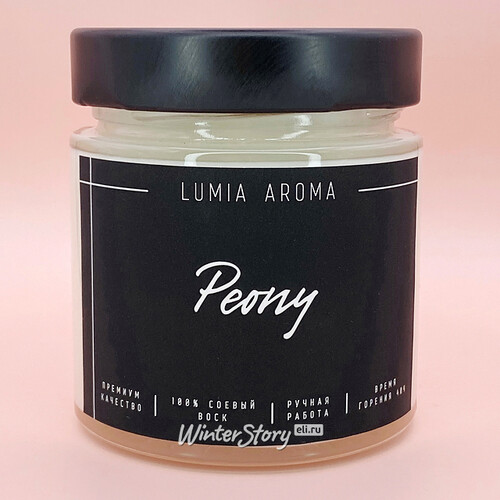 Ароматическая соевая свеча Peony 200 мл, 40 часов горения Lumia Aroma