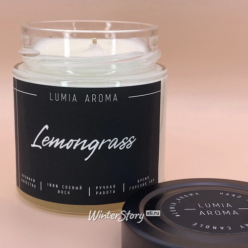 Ароматическая соевая свеча Lemongrass 200 мл, 40 часов горения Lumia Aroma