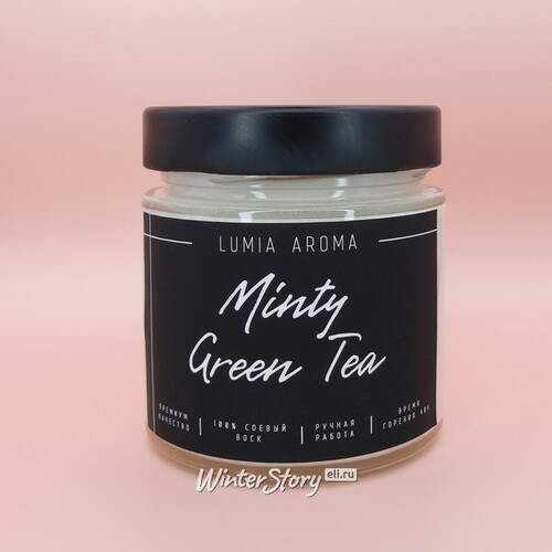 Ароматическая соевая свеча Minty Green Tea 200 мл, 40 часов горения Lumia Aroma