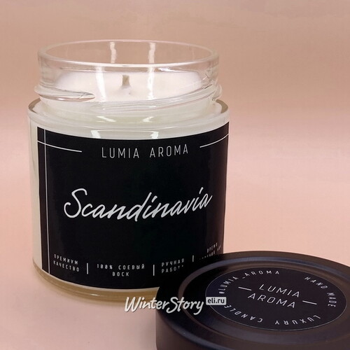 Ароматическая соевая свеча Scandinavia 200 мл, 40 часов горения Lumia Aroma