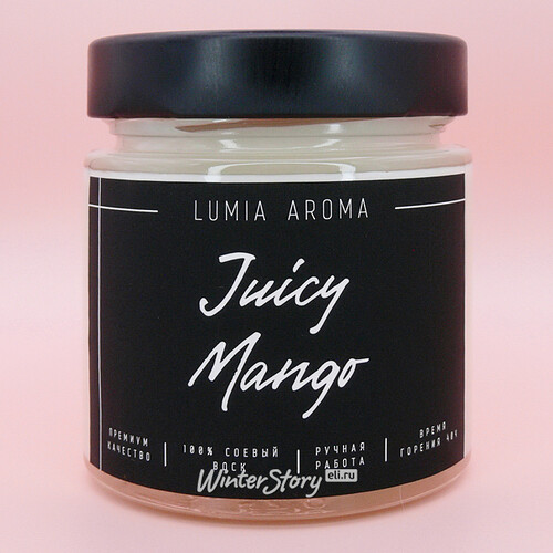 Ароматическая соевая свеча Juicy Mango 200 мл, 40 часов горения Lumia Aroma
