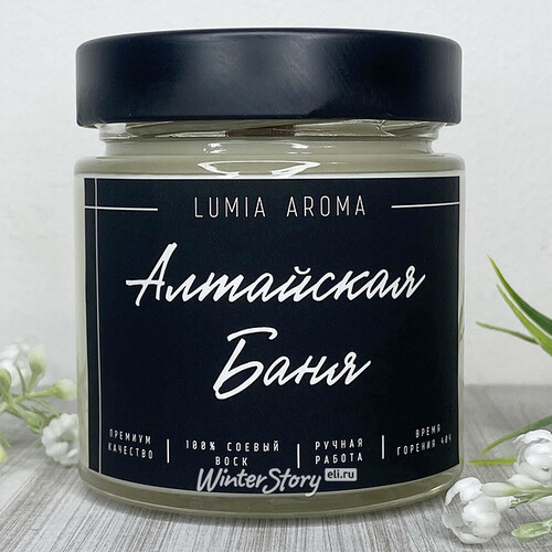 Ароматическая соевая свеча Алтайская Баня 200 мл, 40 часов горения Lumia Aroma