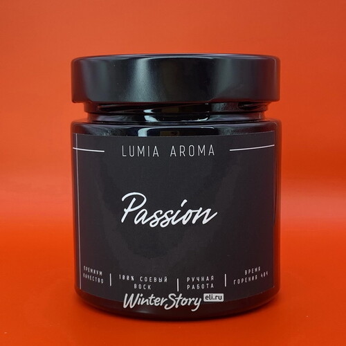 Ароматическая соевая свеча Passion 200 мл, 40 часов горения Lumia Aroma