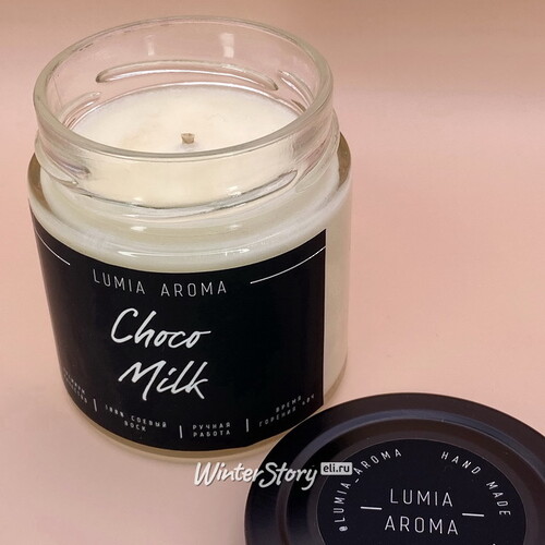 Ароматическая соевая свеча Choko Milk 200 мл, 40 часов горения Lumia Aroma