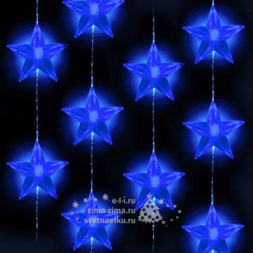 Гирлянда Штора со звездами 1.4*1.2 м, 48 синих LED ламп, прозрачный ПВХ Торг Хаус