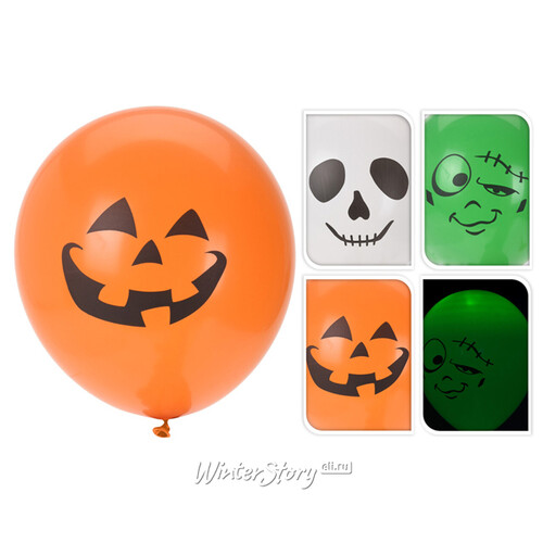Воздушные шары Хэллоуин с подсветкой, 3 шт, на батарейках купить в ...