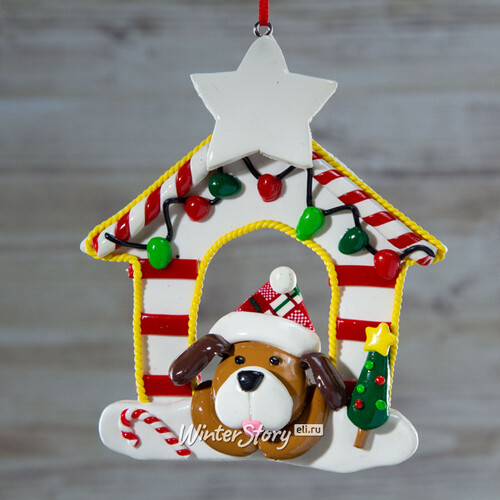 Елочная игрушка Собака в рождественском домике 11 см, подвеска Forest Market