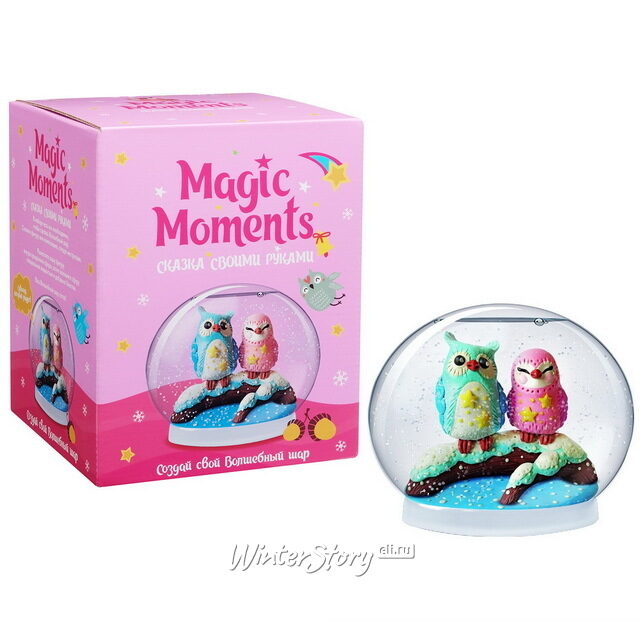 Набор для творчества Создай Волшебный шар - Совушки Bumbaram