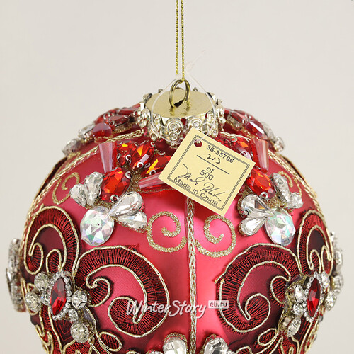 Коллекционный стеклянный елочный шар Сфорцея - Bentivoglio Charm 13 см Mark Roberts