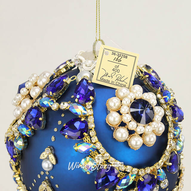 Коллекционная стеклянная елочная игрушка Яйцо Цогия - Bentivoglio Charm 15 см, подвеска Mark Roberts