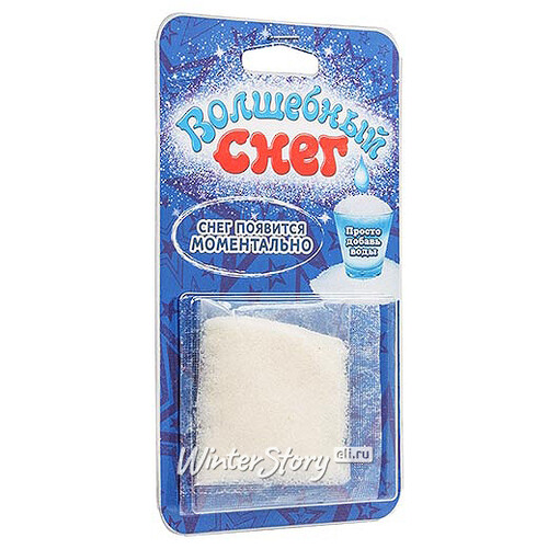 Волшебный снег своими руками, фиолетовая упаковка со звездами Magic Snow
