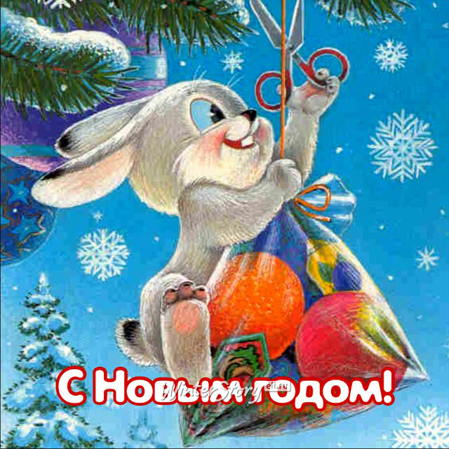 Герои Новогодней Елки Герои Новогодней Елки