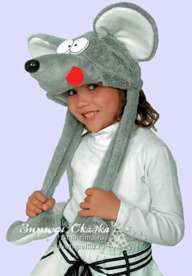 карнавальная маска - шапка Мышь