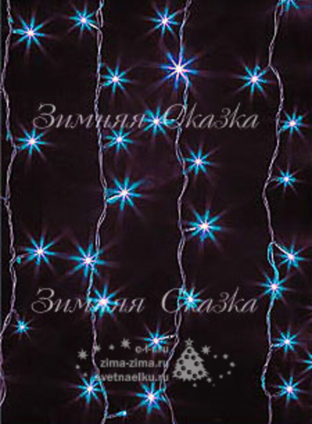 Световой дождь 2.5*3 м, 925 синих микроламп, прозрачный ПВХ, соединяемый Snowhouse