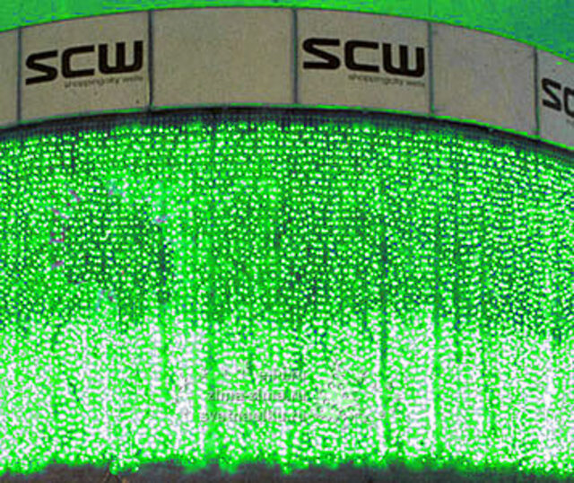 Световой занавес зеленые LED-лампы (PLAY LIGHT)