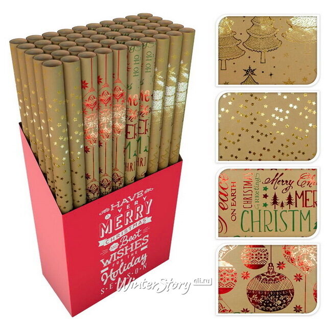 Новогодняя крафт бумага Xmas Style: Merry Christmas 200*70 см Koopman (Купман)