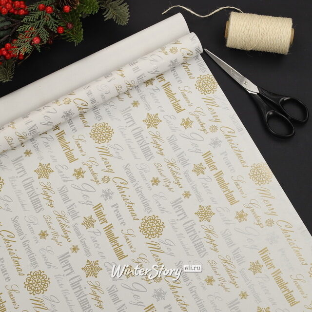 Новогодняя подарочная бумага Gold Christmas: Winter Wonderland 200*70 см Koopman (Купман)