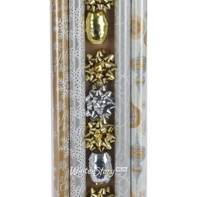 Набор для подарочной упаковки Новогодний Узор 13 предметов Koopman