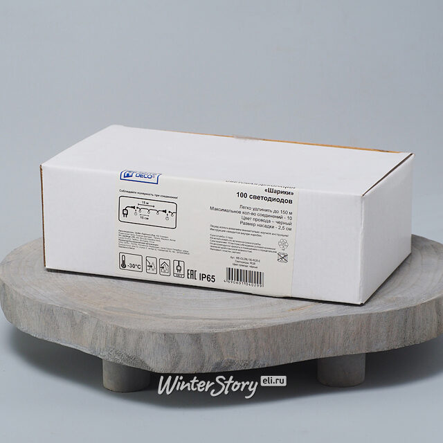 Светодиодная гирлянда Шарики 15 м, 25 мм, 100 разноцветных LED с быстрой динамикой, черный каучук, соединяемая, IP44 Snowhouse