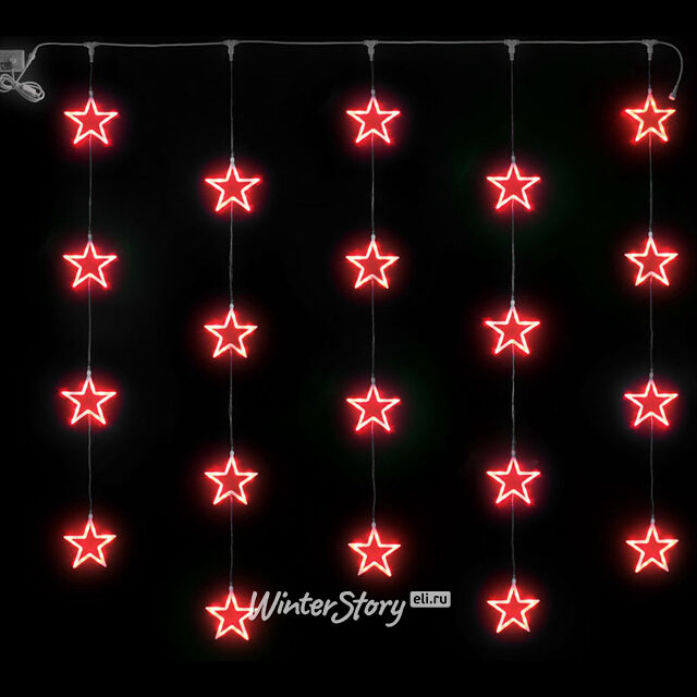 Светодиодный занавес Красные Звезды 2*2 м, прозрачный СИЛИКОН+ПВХ, соединяемый, IP54 Rich Led