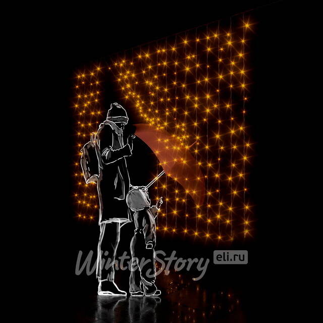 Светодиодный занавес 2*1.5 м, 300 желтых LED ламп, черный КАУЧУК+ПВХ, соединяемый, IP54 Rich Led (Рич Лед)