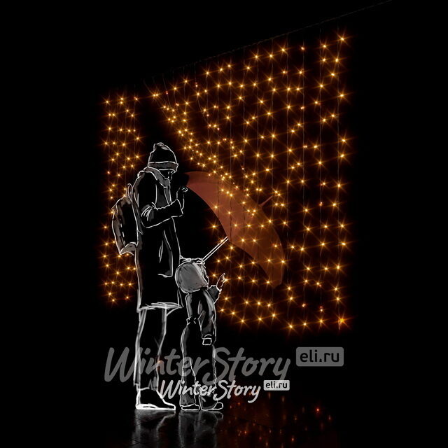 Гирлянда Дождь Rich Led Cap 2*1.5 м, 300 жёлтых LED ламп, черный ПВХ, соединяемая, IP65 Rich Led