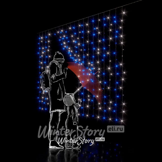 Светодиодный занавес 2*1.5 м, 300 синих и холодных белых LED ламп, прозрачный СИЛИКОН+ПВХ, соединяемый, IP54 Rich Led