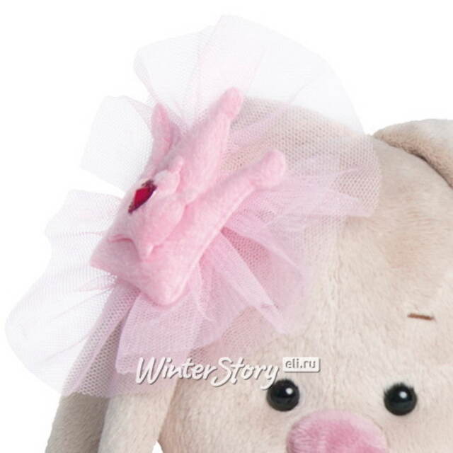 Мягкая игрушка Зайка Ми - балерина 23 см, коллекция Город Budi Basa