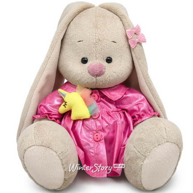 Мягкая игрушка Зайка Ми в плаще с единорогом 23 см Budi Basa