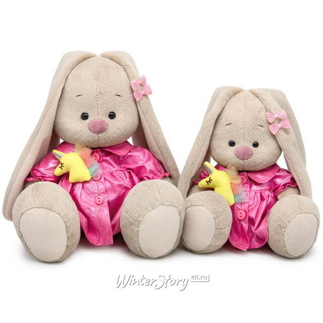 Мягкая игрушка Зайка Ми в плаще с единорогом 23 см Budi Basa