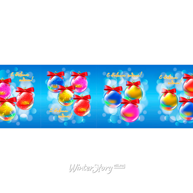 Ограждение для каркасной елки 29 м Яркое Настроение GREEN TREES